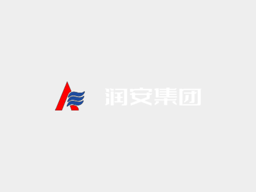 學(xué)習(xí)黨紀(jì)守初心 擔(dān)當(dāng)使命做先鋒 | 潤安集團(tuán)開展慶祝中國共 產(chǎn)黨成立103周年系列活動