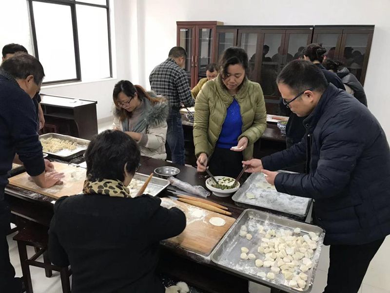 集團(tuán)公司舉辦“迎冬至、包餃子”活動(dòng)