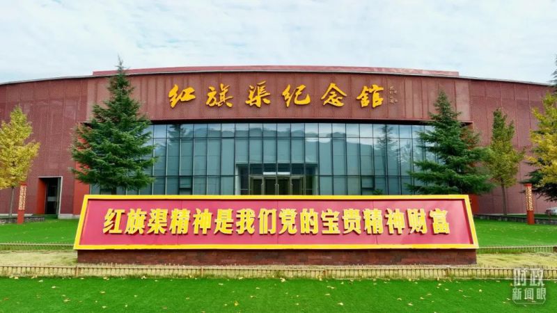 河南潤安建設(shè)集團深刻領(lǐng)悟總書記視察安陽重要講話精神，推進企業(yè)高質(zhì)量發(fā)展，為我市建設(shè)現(xiàn)代化區(qū)域中心強市努力奮斗